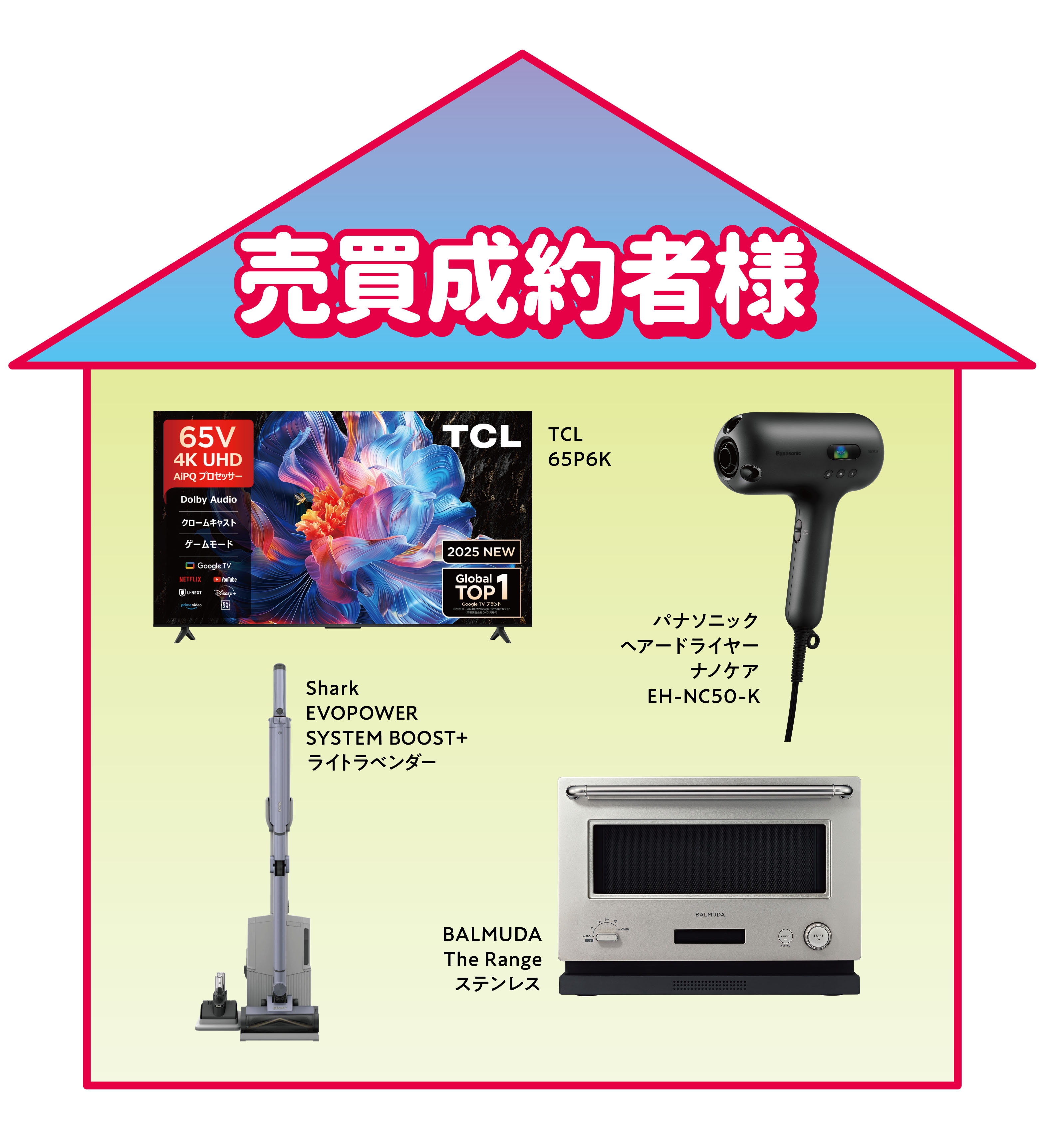 ファイル 29-3.jpg