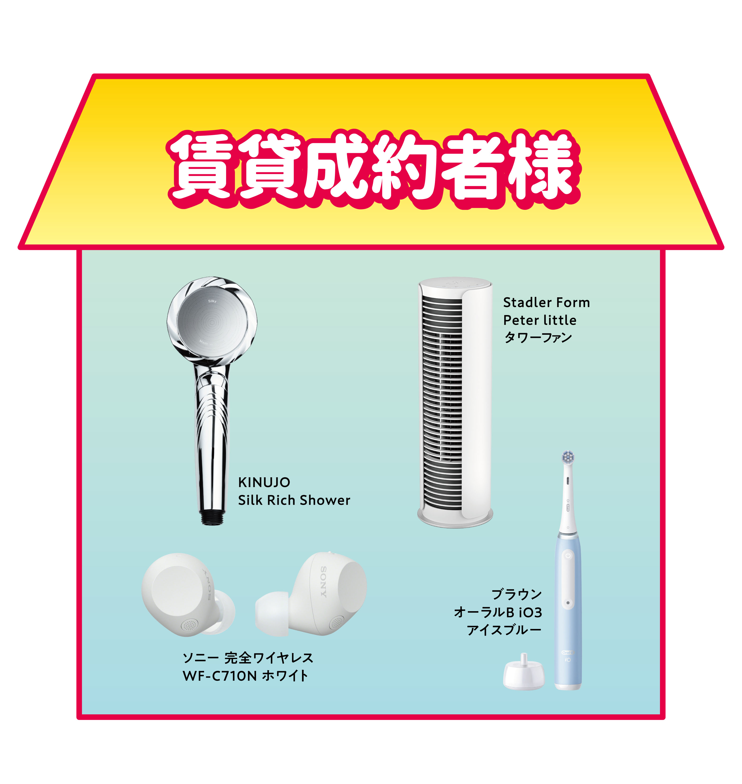 ファイル 29-4.jpg